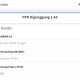 XML Generator, Cara Membuat File XML Tanpa Excel Untuk Di-Upload ke Coretax