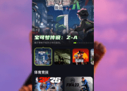 Review Cloud Jimi Baru Rilis, Ping Stabil dan Koleksi Game Lengkap Bisa Dimainkan dari HP