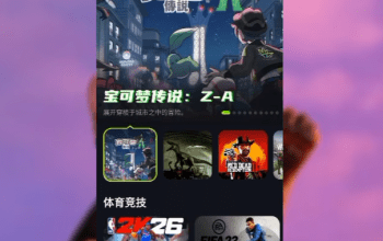 Review Cloud Jimi Baru Rilis, Ping Stabil dan Koleksi Game Lengkap Bisa Dimainkan dari HP