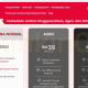 Apakah Mova Cashback Termasuk MLM? Cek Fakta Berikut Sebelum Gabung!